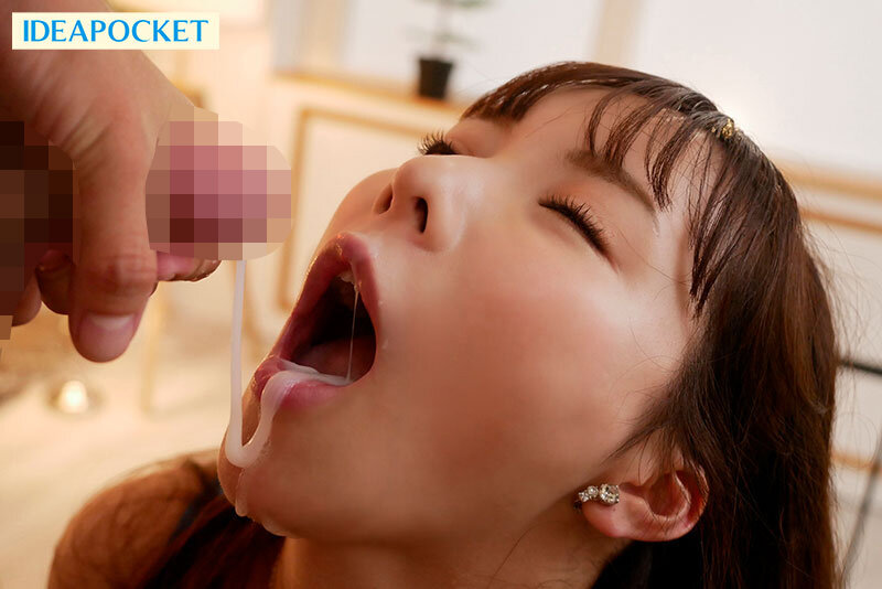 IPZZ-290 Part 12 - 206 minutes