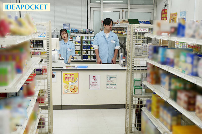 IPZZ-301 パート 1 - 30 分