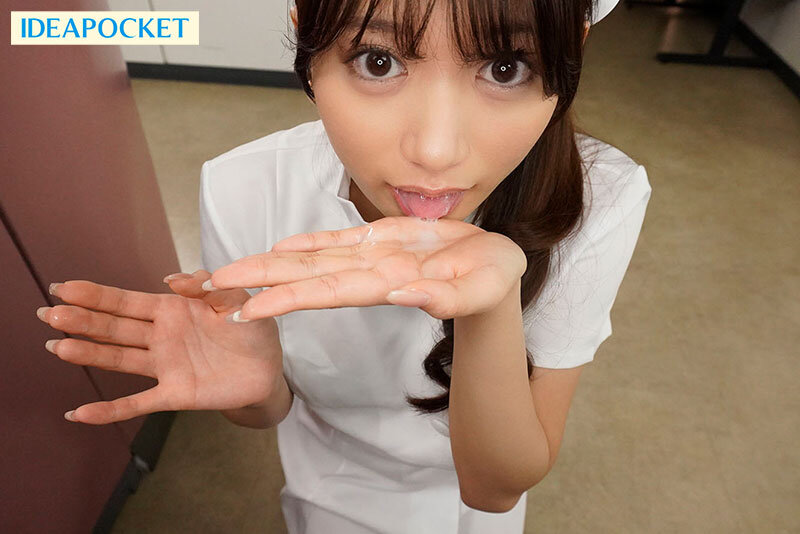 IPZZ-313 第 5 部分 - 70 分钟