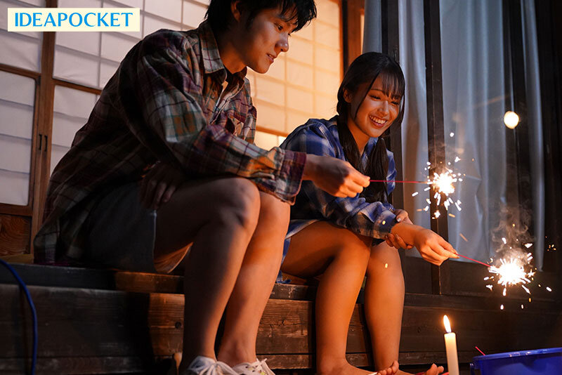 IPZZ-314 Bagian 2 - 40 minit