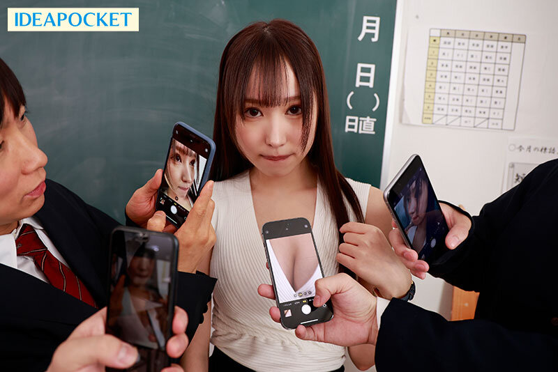 IPZZ-375 Part 12 - 129 minutes