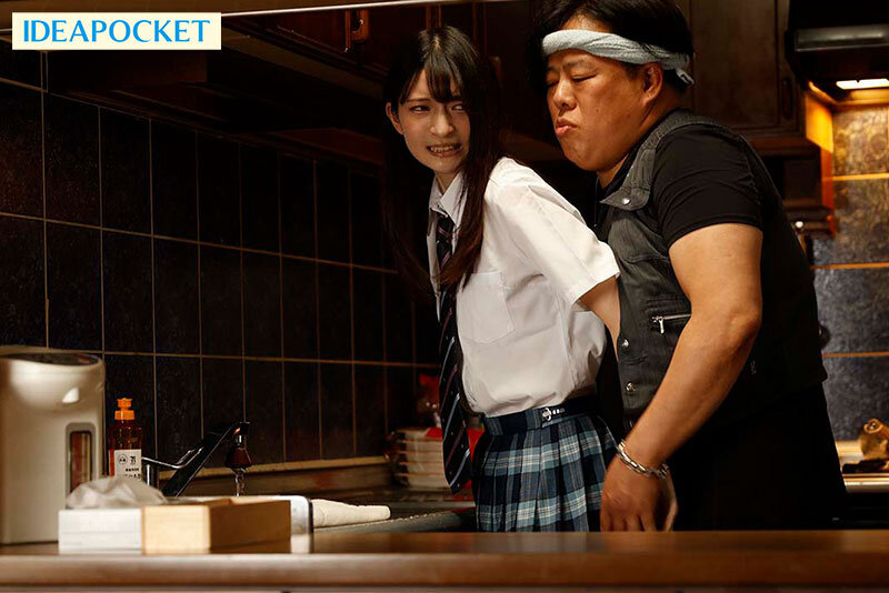 IPZZ-391 パート 2 - 41 分