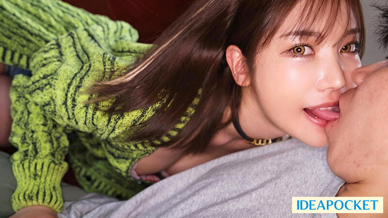 IPZZ-396 Bagian 2 - 39 minit