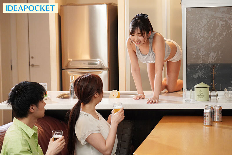 IPZZ-419 パート 3 - 48 分