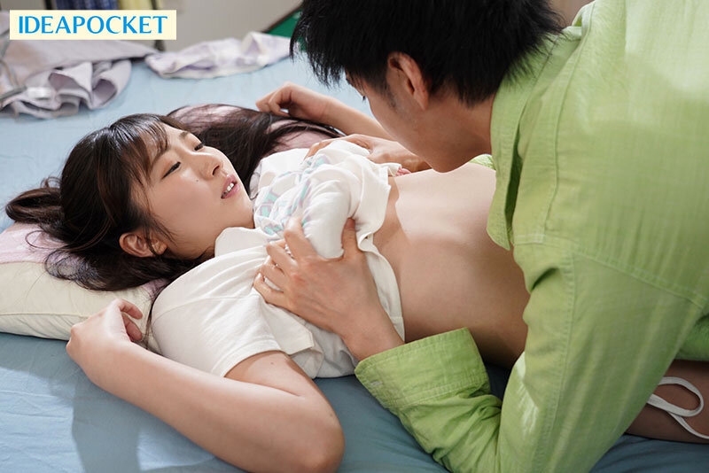 IPZZ-419 Part 7 - 84 minutes