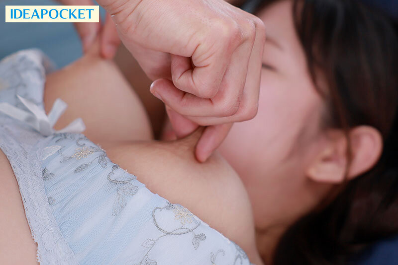 IPZZ-420 パート 2 - 43 分