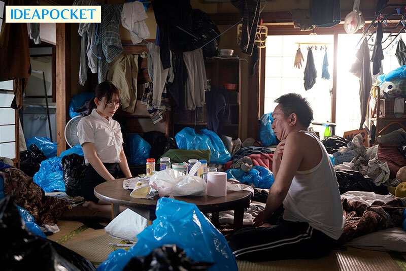 IPZZ-423 第 1 部分 - 30 分钟