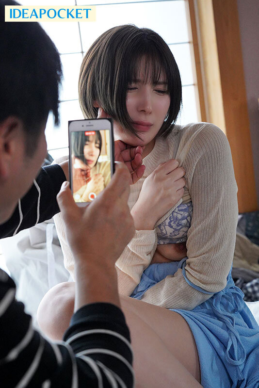 IPZZ-442 パート 2 - 40 分