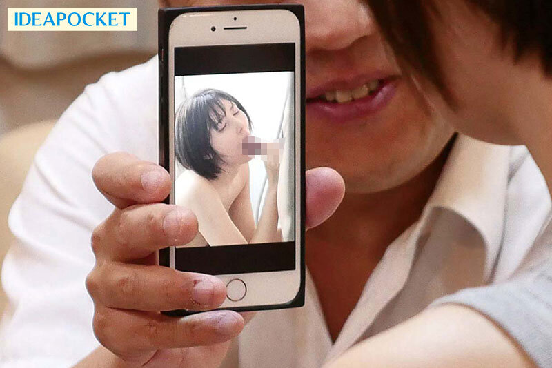 IPZZ-443 Part 8 - 107 minutes