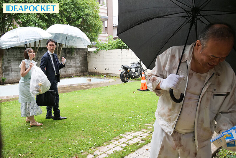 IPZZ-444 Bagian 1 - 30 minit