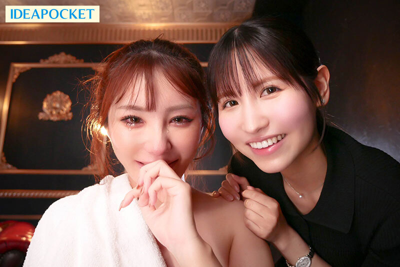 IPZZ-445 パート 1 - 30 分