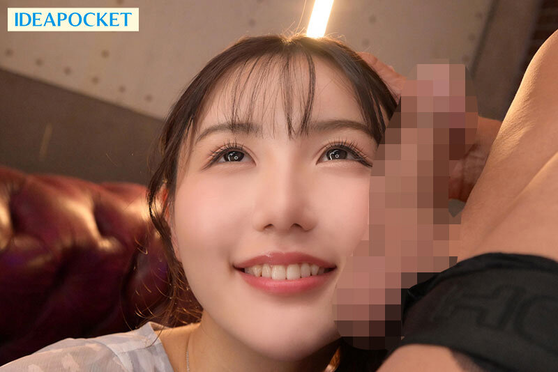 IPZZ-465 Part 3 - 56 minutes