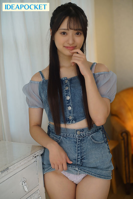 IPZZ-495 Bagian 3 - 58 minit