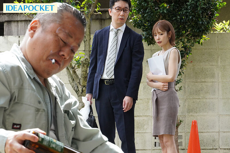 IPZZ-501 Bagian 1 - 30 minit