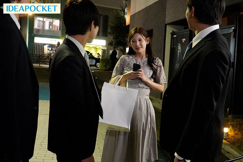 IPZZ-525 第 1 部分 - 30 分钟