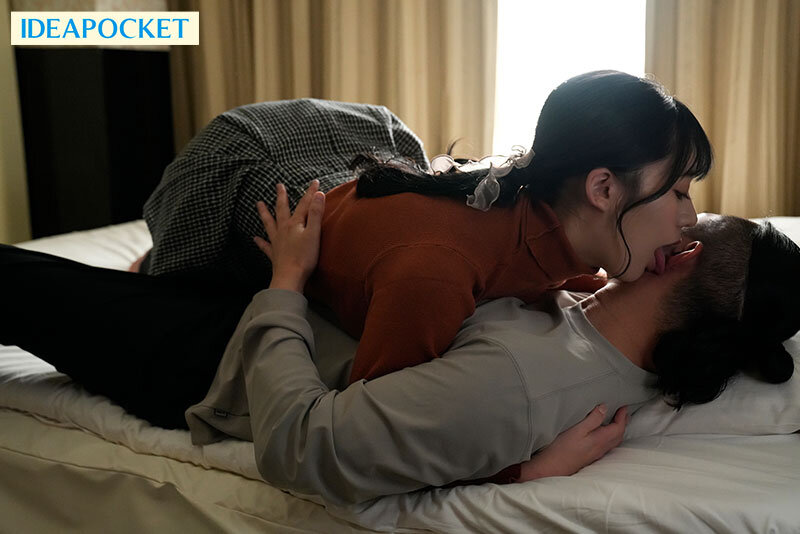 IPZZ-554 Bagian 2 - 45 minit