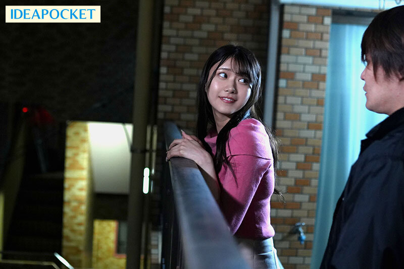 IPZZ-565 パート 8 - 93 分