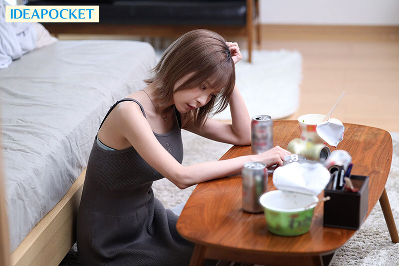 IPZZ-597 Bagian 7 - 84 minit