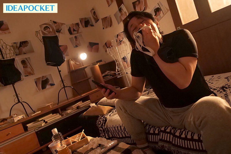 IPZZ-605 第 3 部分 - 52 分钟