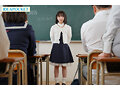 見た目は少女、中身はビッチな合法ロリ女教師は生徒をロリコンに目覚めさせてしまう 日向由奈 - 3