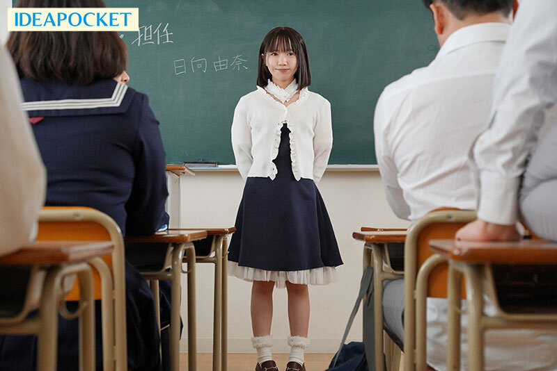 IPZZ-615 第 2 部分 - 37 分钟