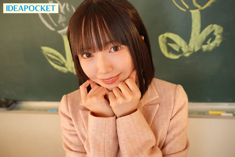 IPZZ-615 Part 3 - 44 minutes