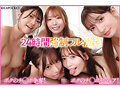 IPZZ-623 jav