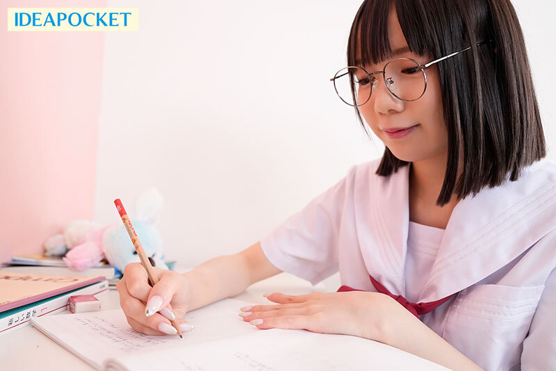 IPZZ-624 Bagian 1 - 30 minit