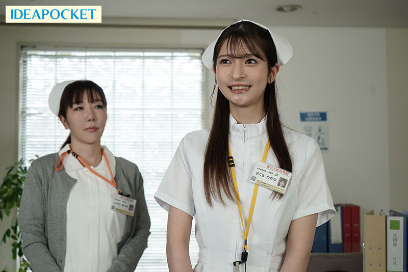 IPZZ-628 第 1 部分 - 30 分钟