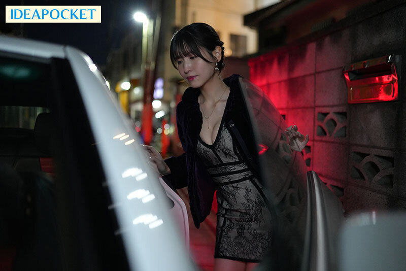 IPZZ-630 Bagian 1 - 30 minit