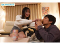 IPZZ-640 jav