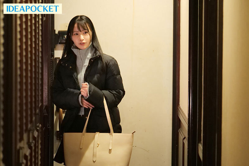 IPZZ-648 パート 6 - 90 分