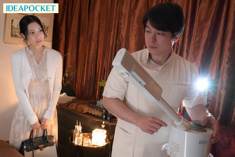 IPZZ-655 第 3 部分 - 48 分钟