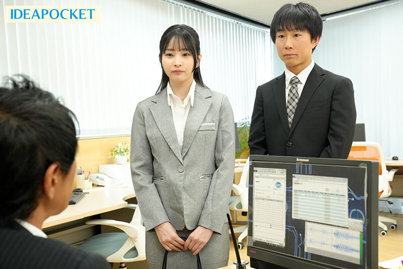 IPZZ-667 Part 1 - 30 minutes