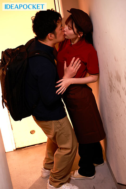 IPZZ-674 Bagian 4 - 57 minit