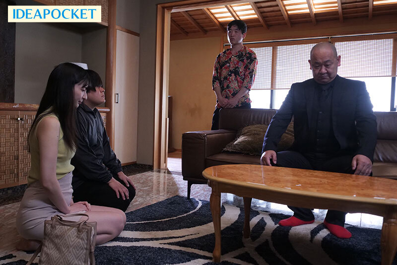 IPZZ-675 Part 2 - 39 minutes