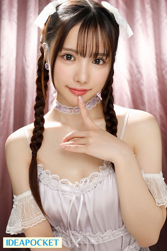 IPZZ-683 第 1 部分 - 30 分钟