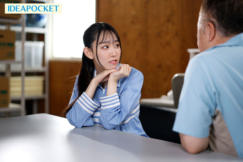 IPZZ-704 パート 3 - 48 分