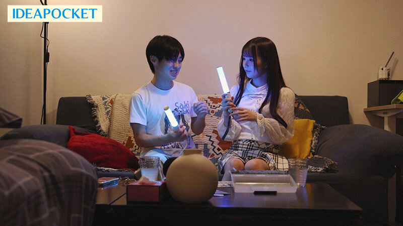 IPZZ-709 Bagian 3 - 52 minit