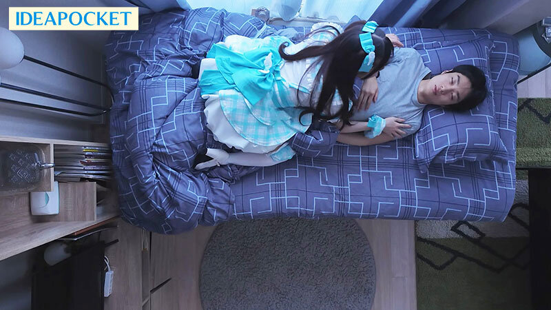 IPZZ-709 Bagian 9 - 118 minit