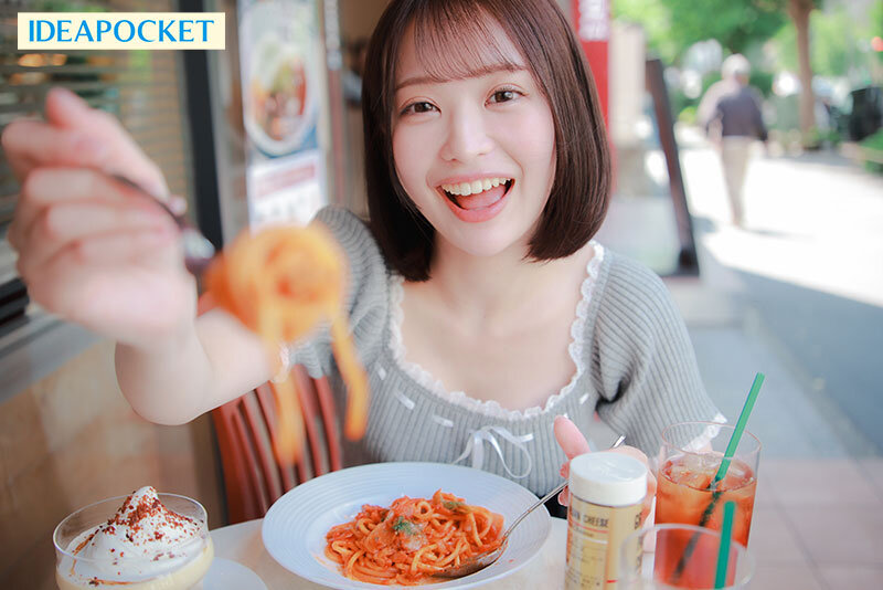 IPZZ-716 Part 7 - 114 minutes