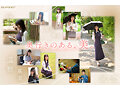 FIRST IMPRESSION 188 上品で癒しの雰囲気から想像つかない意外性 坂井美桜 画像4