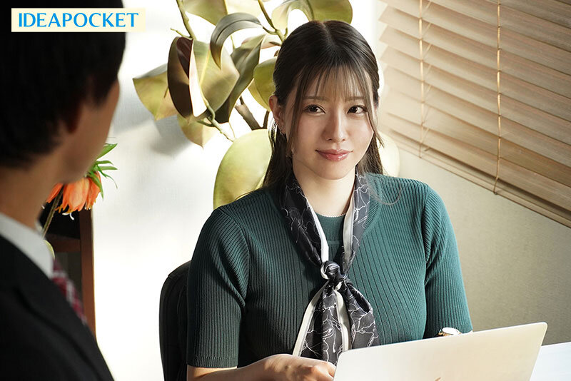 IPZZ-734 Bagian 1 - 30 minit