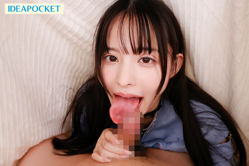 IPZZ-740 Part 9 - 110 minutes