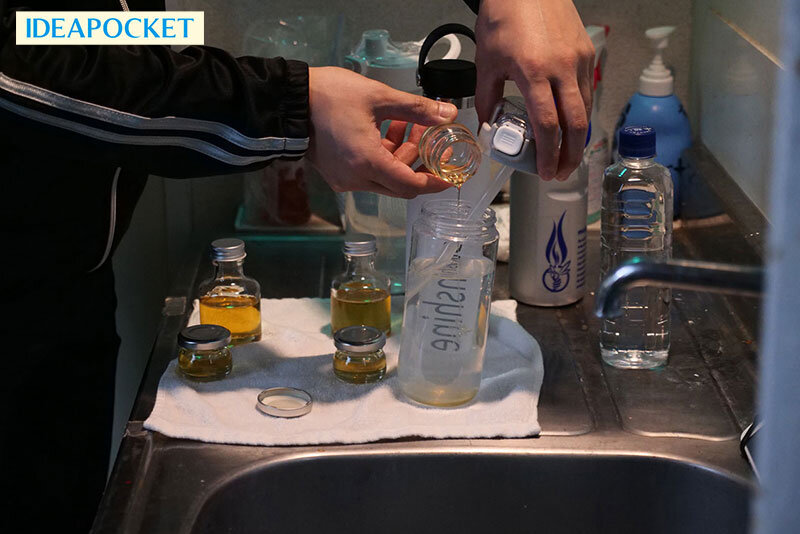 IPZZ-742 Bagian 3 - 52 minit