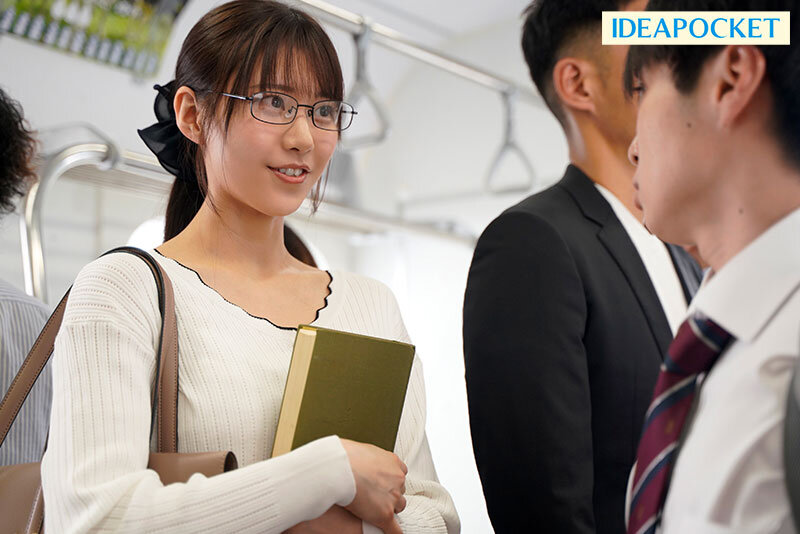 IPZZ-749 Part 2 - 39 minutes