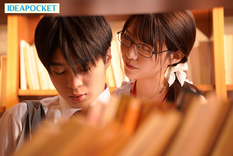 IPZZ-749 Bagian 3 - 50 minit