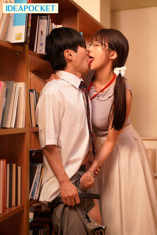 IPZZ-749 Part 4 - 57 minutes