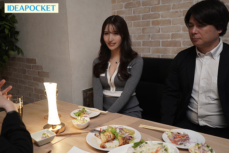 IPZZ-767 第 2 部分 - 42 分钟