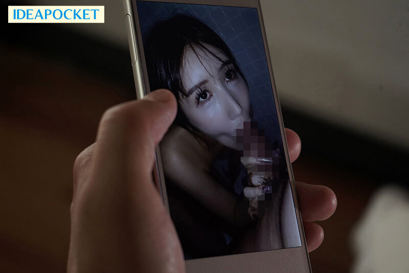 IPZZ-767 第 4 部分 - 66 分钟